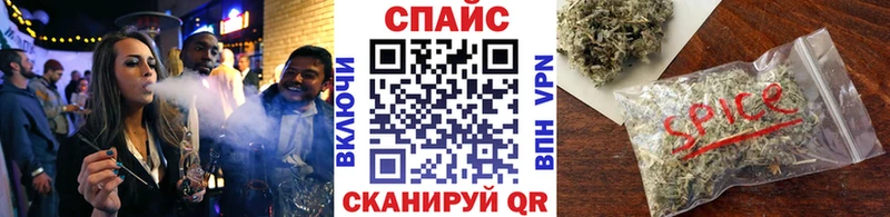 даркнет наркотические препараты  Новочеркасск  БУТИРАТ Butirat  продажа наркотиков 