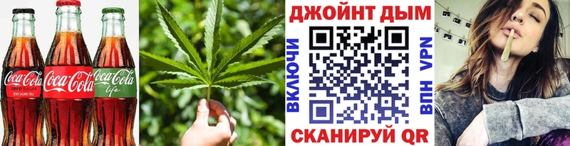 Canna-Cookies марихуана  дарнет шоп  Новочеркасск 