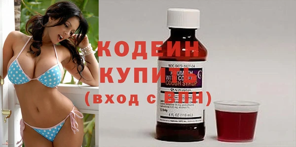таблы Краснослободск