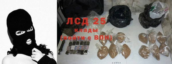 таблы Краснослободск