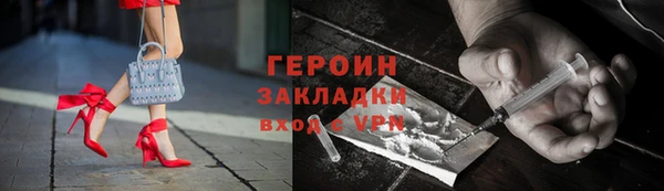 таблы Краснослободск