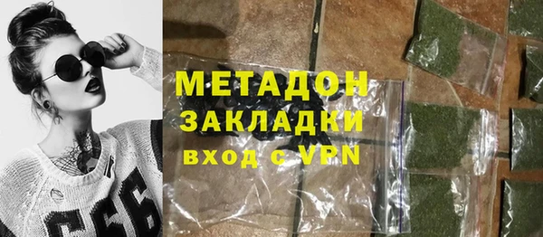 таблы Краснослободск