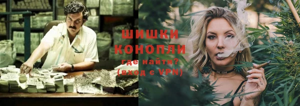 мяу мяу мука Краснотурьинск
