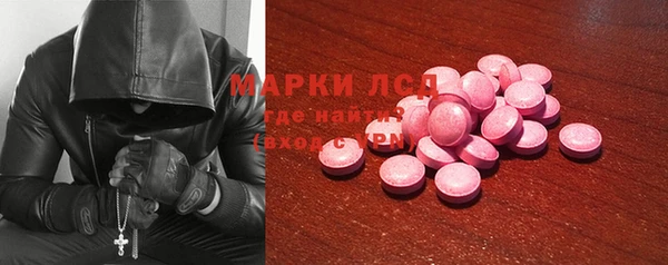 мяу мяу мука Краснотурьинск