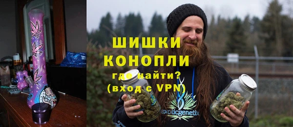 винт Красноперекопск