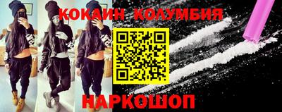 ECSTASY Изобильный