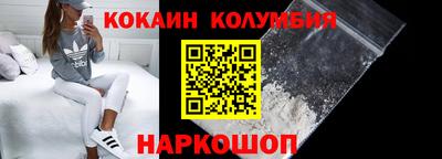 ECSTASY Изобильный