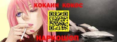 первитин Ипатово