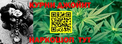 альфа пвп VHQ Ирбит