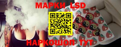 альфа пвп VHQ Ирбит