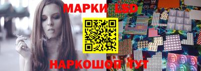 альфа пвп VHQ Ирбит