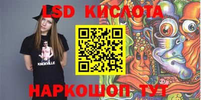 ECSTASY Изобильный