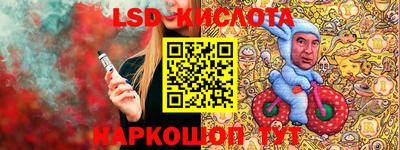 первитин Ипатово