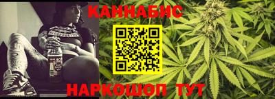 первитин Ипатово