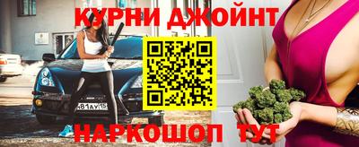 первитин Ипатово