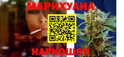 альфа пвп VHQ Ирбит