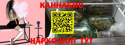 альфа пвп VHQ Ирбит