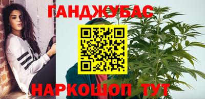 альфа пвп VHQ Ирбит