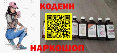 альфа пвп VHQ Ирбит