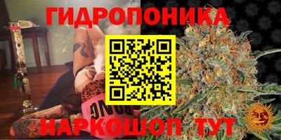 первитин Ипатово