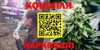 первитин Ипатово