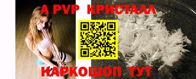 ECSTASY Изобильный
