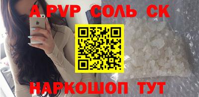 ECSTASY Изобильный