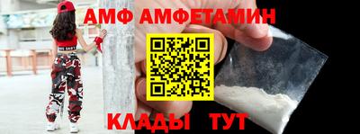 ECSTASY Изобильный