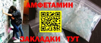 ECSTASY Изобильный