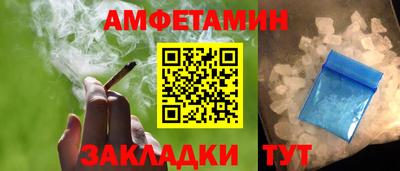 альфа пвп VHQ Ирбит