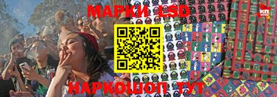 альфа пвп VHQ Ирбит