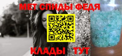 альфа пвп VHQ Ирбит