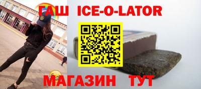 альфа пвп VHQ Ирбит