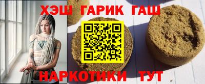альфа пвп VHQ Ирбит