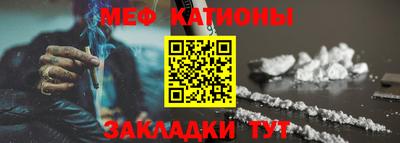 альфа пвп VHQ Ирбит