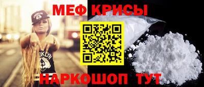 альфа пвп VHQ Ирбит