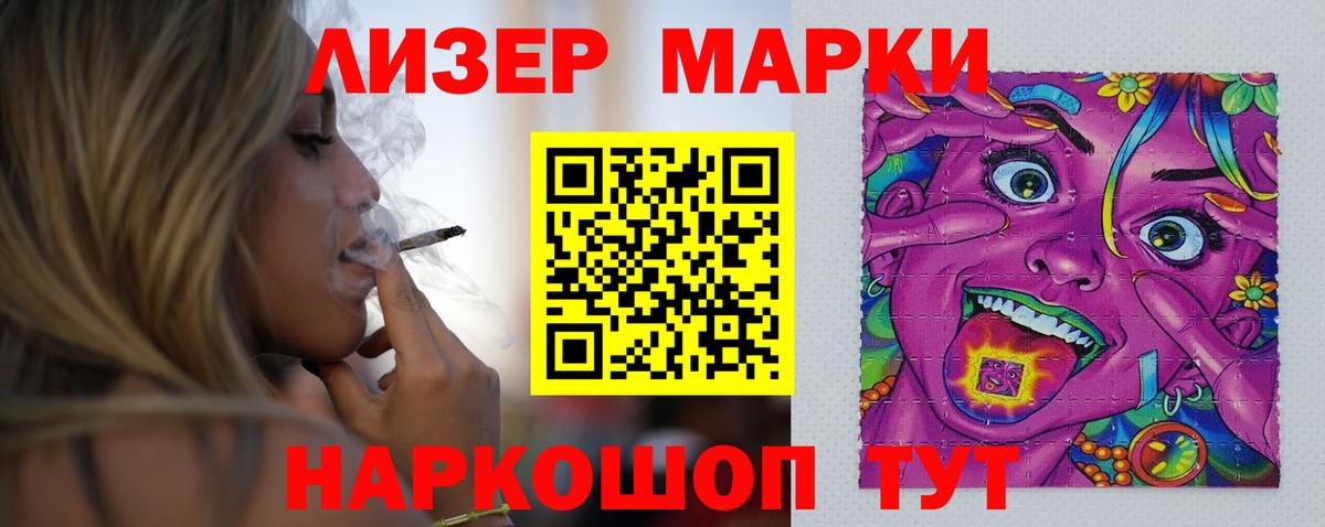  Cocaine Новочеркасск